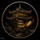 藏经阁 · 心法分享